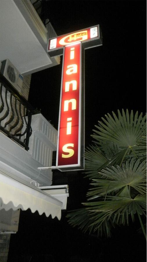 Giannis Hotel Paralía Eksteriør bilde